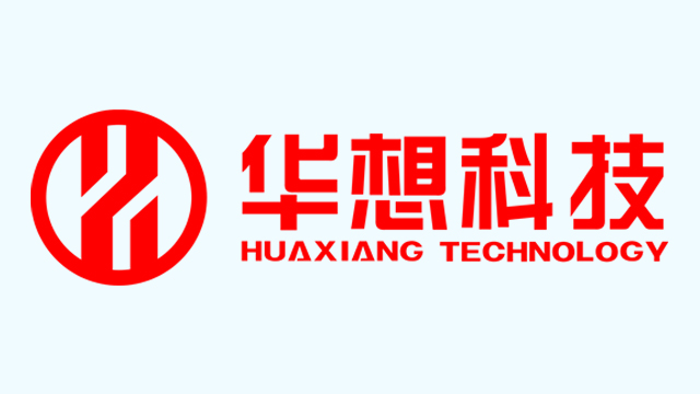 華想科技響應(yīng)式網(wǎng)站全新改版上線！