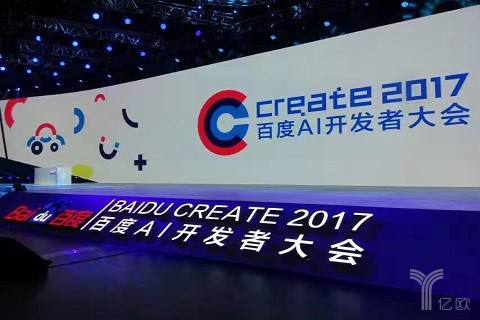 百度AI開發(fā)者大會的技術(shù)核心點(diǎn)是什么？