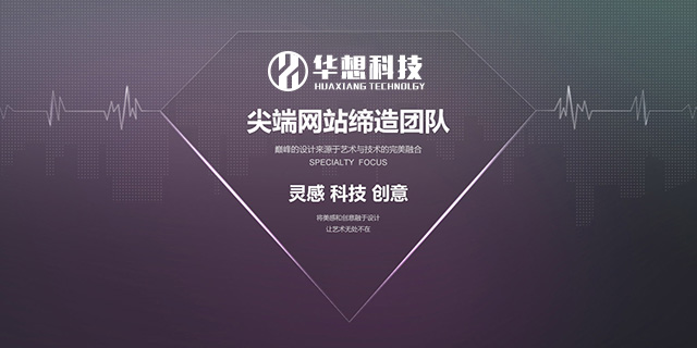 7個(gè)不利于網(wǎng)站優(yōu)化的細(xì)節(jié)因素